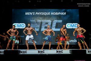MEN'S PHYSIQUE НОВИЧКИ